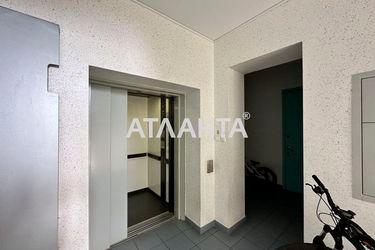 3-rooms apartment apartment by the address st. Lidersovskiy bul Dzerzhinskogo bul (area 96,5 m²) - Atlanta.ua - photo 37