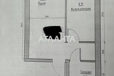 1-комнатная квартира по адресу ул. Спрейса (площадь 29,7 м²) - Atlanta.ua - фото 4
