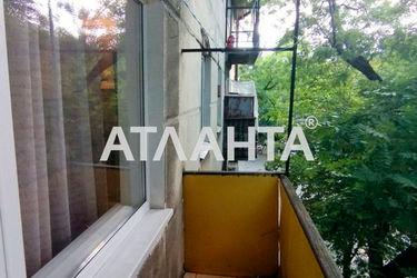 1-room apartment apartment by the address st. Nezhinskaya Frantsa Meringa (area 31 m²) - Atlanta.ua - photo 16