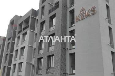 3-кімнатна квартира за адресою вул. Спрейсу (площа 45,1 м²) - Atlanta.ua - фото 12