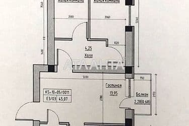 3-кімнатна квартира за адресою вул. Спрейсу (площа 45,1 м²) - Atlanta.ua - фото 13