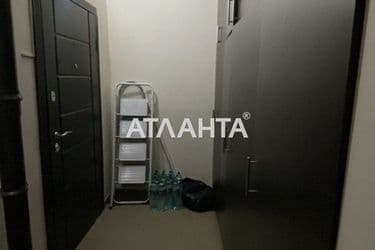 3-кімнатна квартира за адресою вул. Педагогічна (площа 90 м²) - Atlanta.ua - фото 31