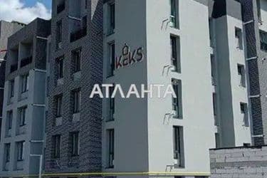 2-комнатная квартира по адресу ул. Спрейса (площадь 40,8 м²) - Atlanta.ua - фото 5