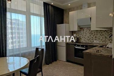 1-комнатная квартира по адресу ул. Каманина (площадь 53 м²) - Atlanta.ua - фото 13