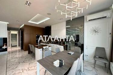 4+-rooms apartment apartment by the address st. Frantsuzskiy bul Proletarskiy bul (area 190 m²) - Atlanta.ua - photo 30