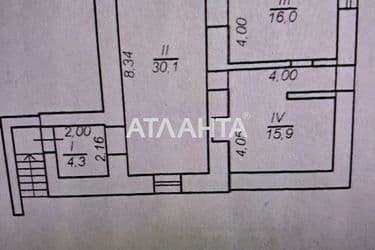 4+-rooms apartment apartment by the address st. Astashkina (area 98 m²) - Atlanta.ua - photo 8