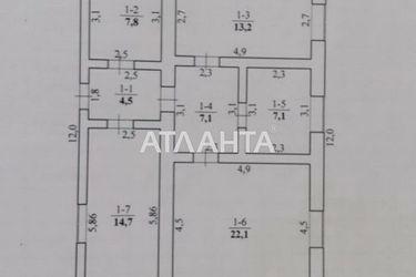 Будинок за адресою вул. Воздвиженська (площа 120 м²) - Atlanta.ua - фото 38