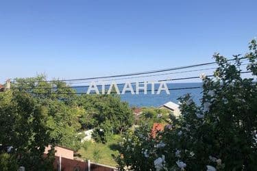 Dacha by the address st. Tsentralnaya (area 35,0 m²) - Atlanta.ua - photo 20