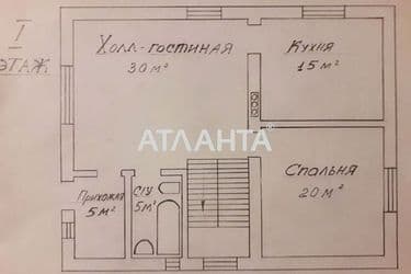 House by the address st. Radostnaya (area 125 m²) - Atlanta.ua - photo 23