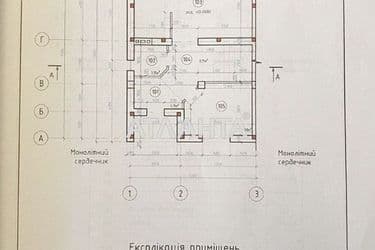 House by the address st. Massiv 11 (area 103,0 m²) - Atlanta.ua - photo 15
