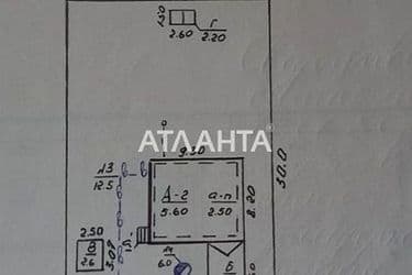 Будинок за адресою вул. 29-а лінія (площа 150 м²) - Atlanta.ua - фото 24