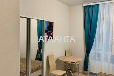 1-room apartment apartment by the address st. Gagarinskoe plato (area 21,1 m²) - Atlanta.ua - photo 11