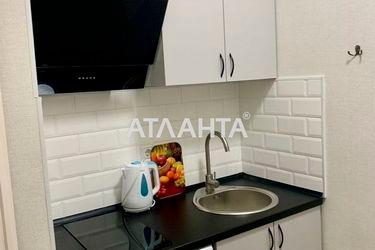 1-room apartment apartment by the address st. Gagarinskoe plato (area 21,1 m²) - Atlanta.ua - photo 17