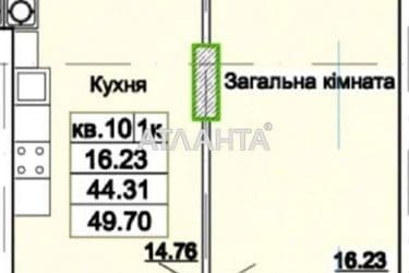 1-кімнатна квартира за адресою вул. Стуса (площа 49,7 м²) - Atlanta.ua - фото 19