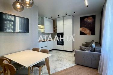 1-room apartment apartment by the address st. Genuezskaya (area 49 m²) - Atlanta.ua - photo 30