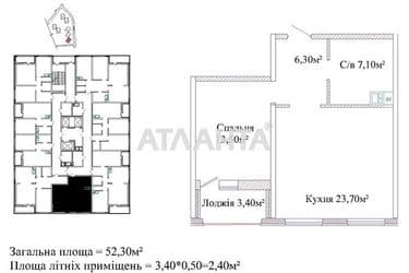 1-комнатная квартира по адресу ул. Жаботинского (площадь 52 м²) - Atlanta.ua - фото 12