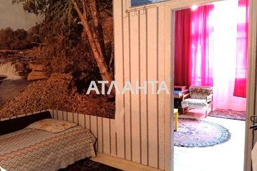 Room in dormitory apartment by the address st. Pirogovskaya (area 24 m²) - Atlanta.ua - photo 8