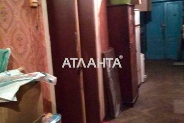 Room in dormitory apartment by the address st. Pirogovskaya (area 24 m²) - Atlanta.ua - photo 12