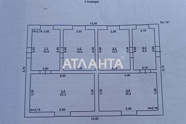 House (area 64,6 m²) - Atlanta.ua - photo 43