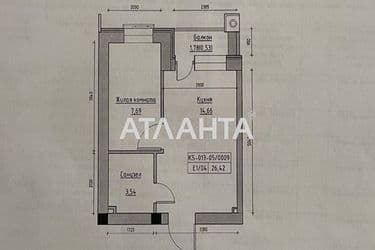 1-комнатная квартира по адресу ул. Спрейса (площадь 26,4 м²) - Atlanta.ua - фото 12