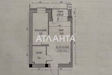 1-room apartment apartment by the address st. Spreysa (area 26,4 m²) - Atlanta.ua - photo 12