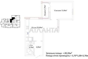 1-room apartment apartment by the address st. Varnenskaya (area 49,2 m²) - Atlanta.ua - photo 12