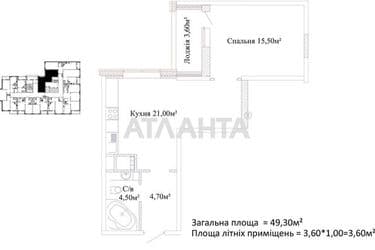 1-room apartment apartment by the address st. Varnenskaya (area 49,3 m²) - Atlanta.ua - photo 10