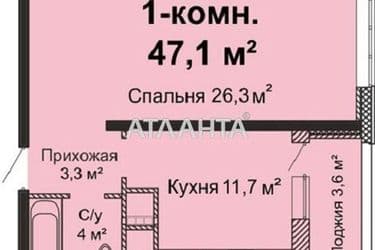 1-кімнатна квартира за адресою вул. Варненська (площа 49,9 м²) - Atlanta.ua - фото 12