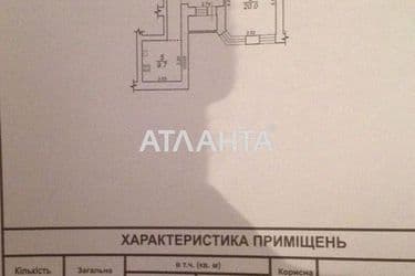 2-rooms apartment apartment by the address st. Vilyamsa ak (area 64 m²) - Atlanta.ua - photo 34
