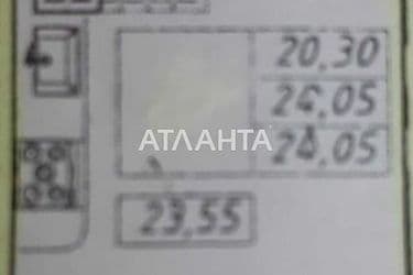 1-кімнатна квартира за адресою вул. Бочарова ген. (площа 22 м²) - Atlanta.ua - фото 13