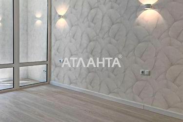 1-room apartment apartment by the address st. Inglezi 25 chapaevskoy div (area 30,2 m²) - Atlanta.ua - photo 22