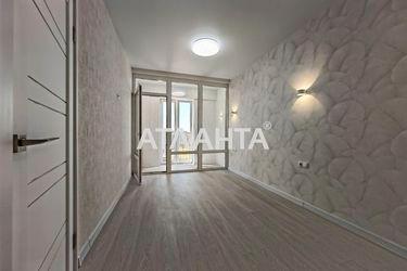 1-room apartment apartment by the address st. Inglezi 25 chapaevskoy div (area 30,2 m²) - Atlanta.ua - photo 21