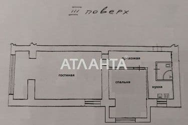 2-rooms apartment apartment by the address st. Khmelnitskogo Bogdana (area 61,5 m²) - Atlanta.ua - photo 38