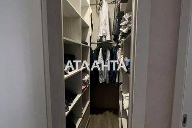 1-room apartment apartment by the address st. Inglezi 25 chapaevskoy div (area 34 m²) - Atlanta.ua - photo 21