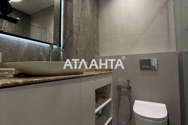 1-room apartment apartment by the address st. Inglezi 25 chapaevskoy div (area 34 m²) - Atlanta.ua - photo 24