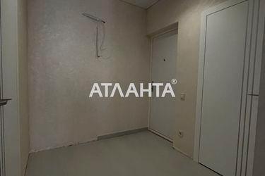 1-room apartment apartment by the address st. Inglezi 25 chapaevskoy div (area 34 m²) - Atlanta.ua - photo 26