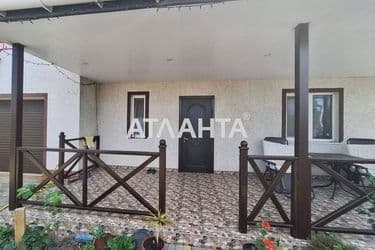 House by the address st. Solnechnaya (area 215 m²) - Atlanta.ua - photo 26