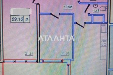 2-комнатная квартира по адресу ул. Жемчужная (площадь 68,8 м²) - Atlanta.ua - фото 12