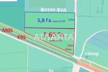 Landplot by the address (area 565 acr) - Atlanta.ua - photo 3