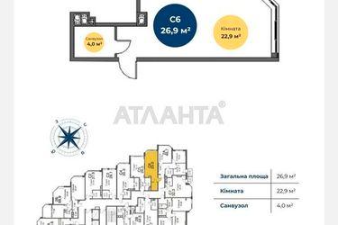 1-комнатная квартира по адресу ул. Паустовского (площадь 27 м²) - Atlanta.ua - фото 16