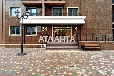 Комерційна нерухомість за адресою вул. Генуезька (площа 42 м²) - Atlanta.ua - фото 6