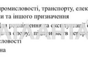 Коммерческая недвижимость по адресу (площадь 0) - Atlanta.ua - фото 8
