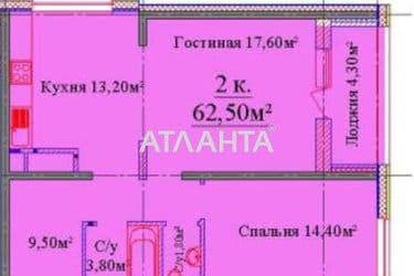 2-комнатная квартира по адресу ул. Жаботинского (площадь 62,5 м²) - Atlanta.ua - фото 42