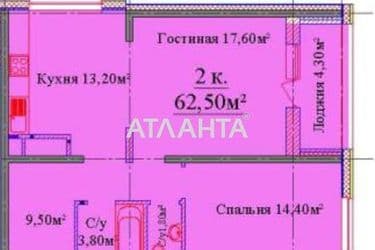 2-rooms apartment apartment by the address st. Zhabotinskogo Proletarskaya (area 62,5 m²) - Atlanta.ua - photo 38