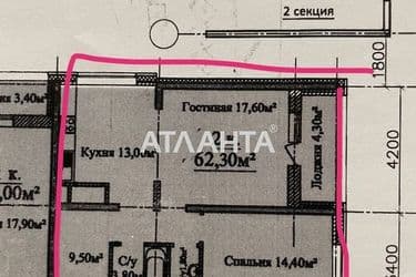 2-комнатная квартира по адресу ул. Жаботинского (площадь 63 м²) - Atlanta.ua - фото 8