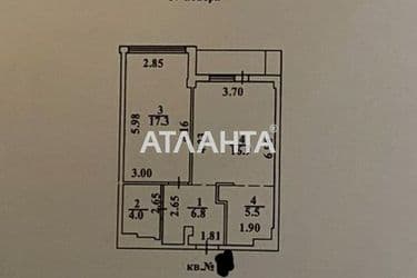 1-кімнатна квартира за адресою вул. Французький бульв. (площа 52,2 м²) - Atlanta.ua - фото 22