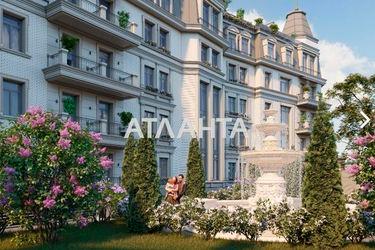 1-room apartment apartment by the address st. Fontanskaya dor Perekopskoy Divizii (area 41,6 m²) - Atlanta.ua - photo 6