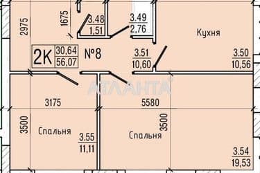 2-кімнатна квартира за адресою вул. Профспілкова (площа 56 м²) - Atlanta.ua - фото 6