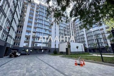 2-rooms apartment apartment by the address st. Profsoyuznaya (area 56 m²) - Atlanta.ua - photo 10