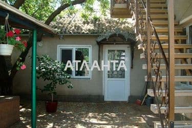 House (area 236 m²) - Atlanta.ua - photo 60
